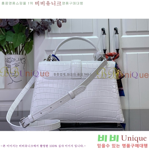 #���̺��� ���� �� �� N84714-108