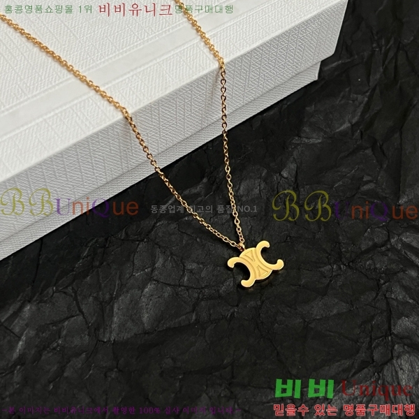 ������ ����� C500945-10