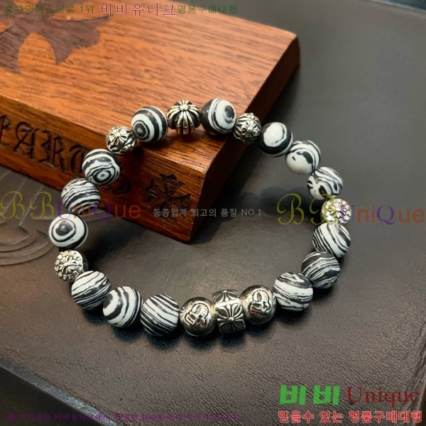 ũ������ ���� CHS52233-3