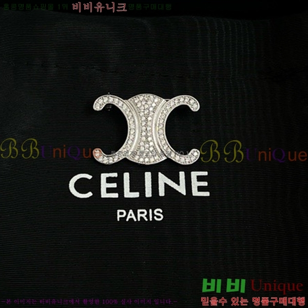 ������ ���ġ C50091180-3