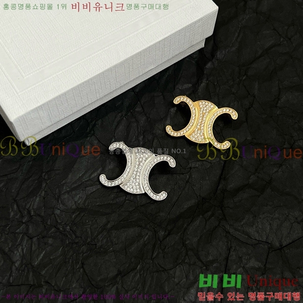 ������ ���ġ C50091180-3