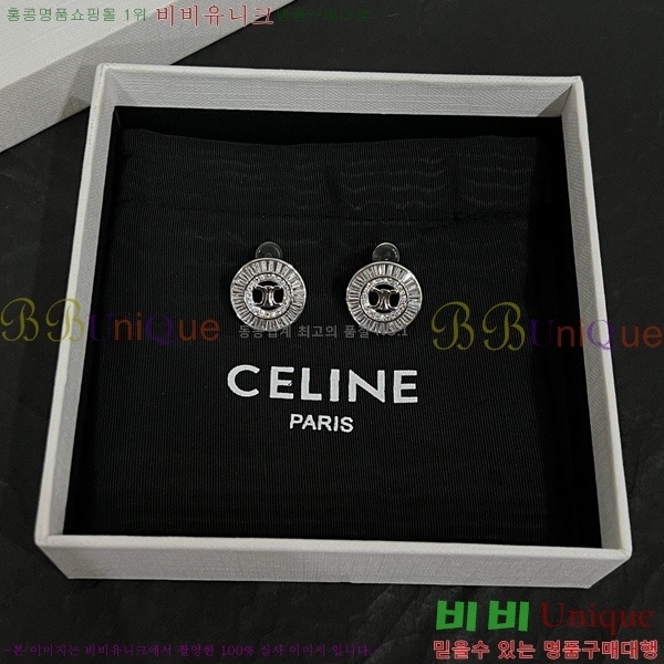 ������ �Ͱ��� C2E994434-20