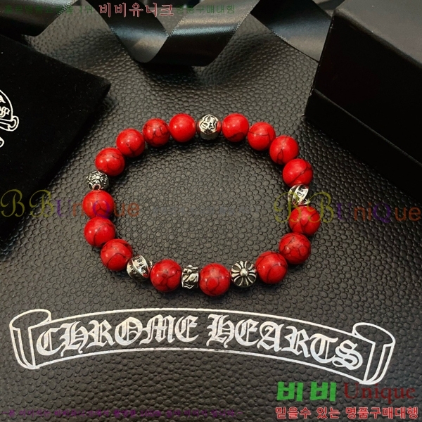 ũ������ ���� CHS52233-6