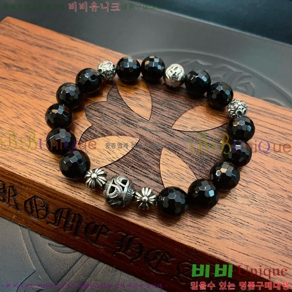 ũ������ ���� CHS52233-7