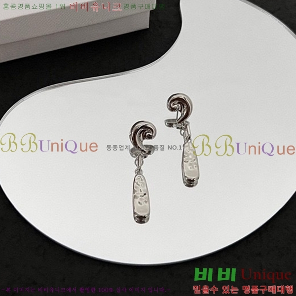 ������ �Ͱ��� C2E994434-21