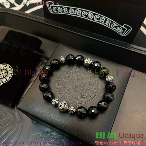 ũ������ ���� CHS52233-7