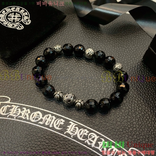 ũ������ ���� CHS52233-7