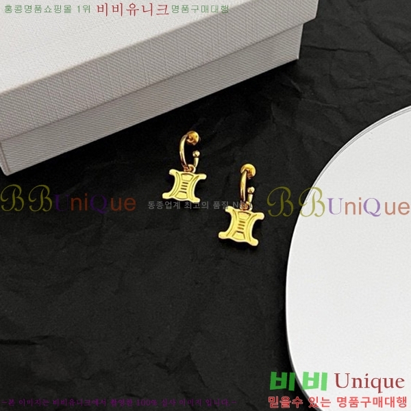 ������ �Ͱ��� C2E956556-3