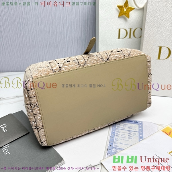 #��� ������� �̵�� �� M2821-1500