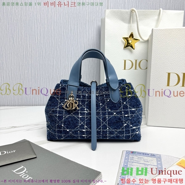 #��� ������� ���� M2822-1501