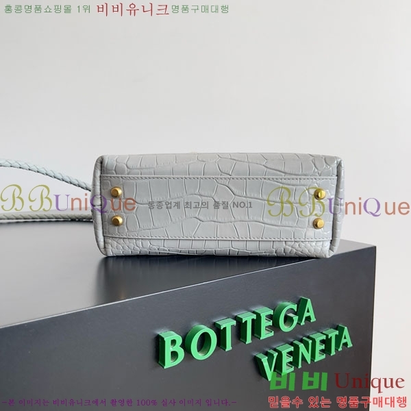 #���װ�����Ÿ �ȵ�Ƹ� ž �ڵ� 777614-106