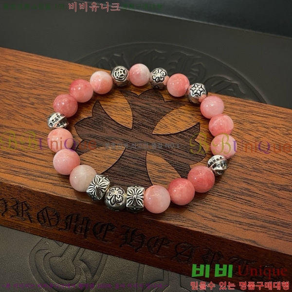 ũ������ ���� CHS52233-11