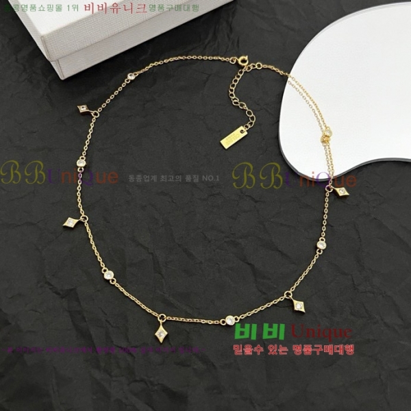 ������ ����� C500945-12