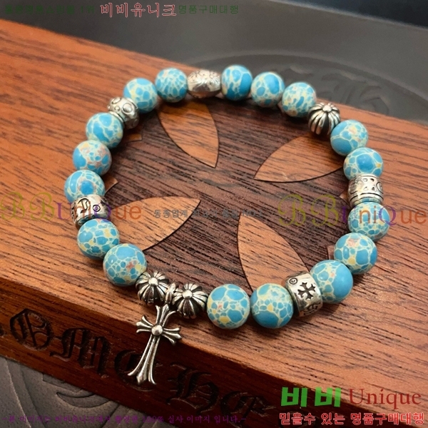 ũ������ ���� CHS52233-14