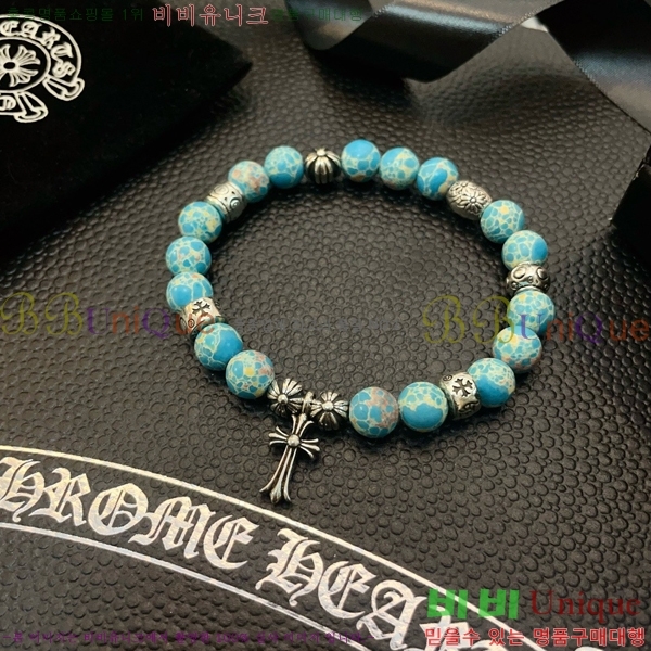 ũ������ ���� CHS52233-14