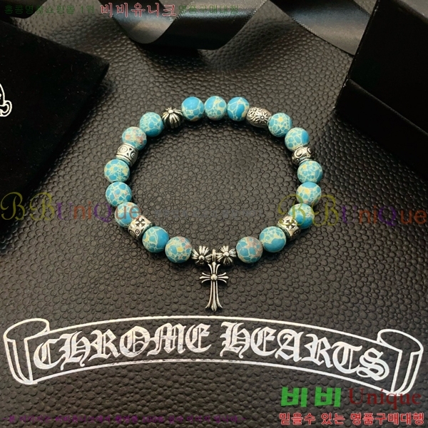 ũ������ ���� CHS52233-14