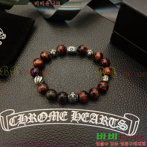 ũ������ ���� CHS52233-15