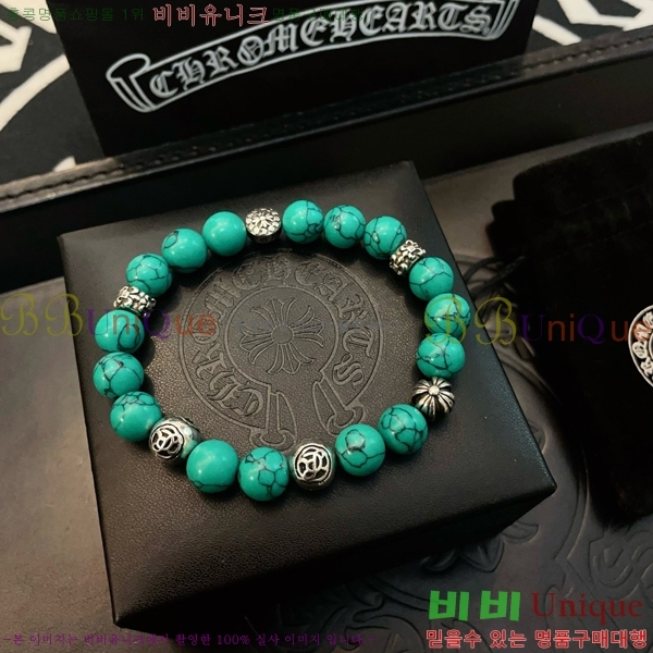 ũ������ ���� CHS52233-16