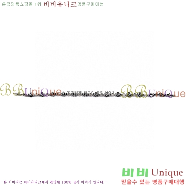 ũ������ Ÿ�̴� ���� CHS52233-17