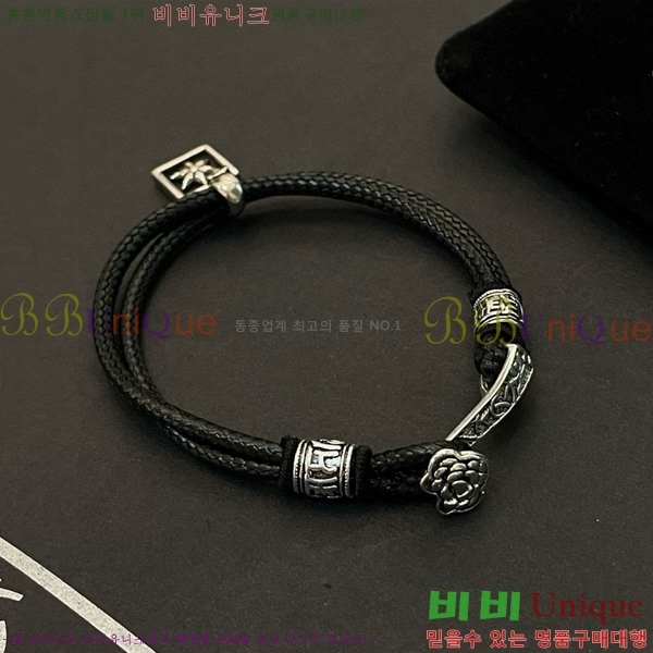 ũ������ ���� CHS52233-18