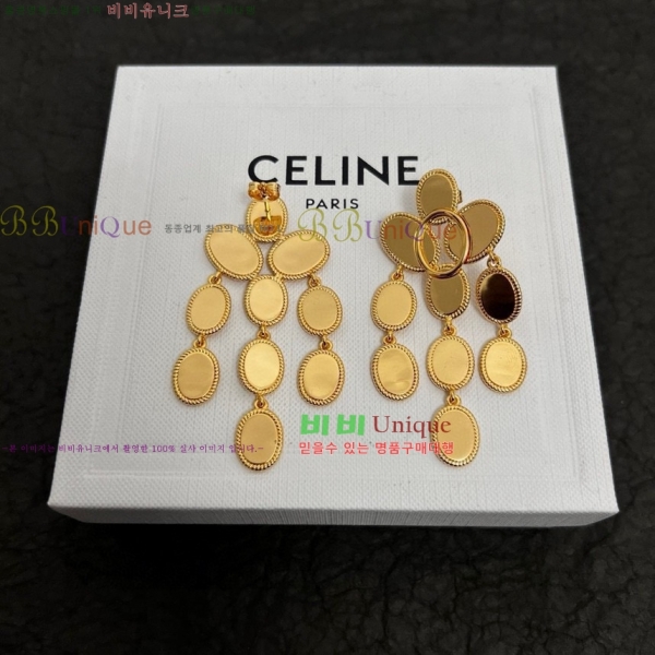 ������ �Ͱ��� C2E956556-11