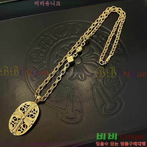 ũ������ ����� CHR92223-13