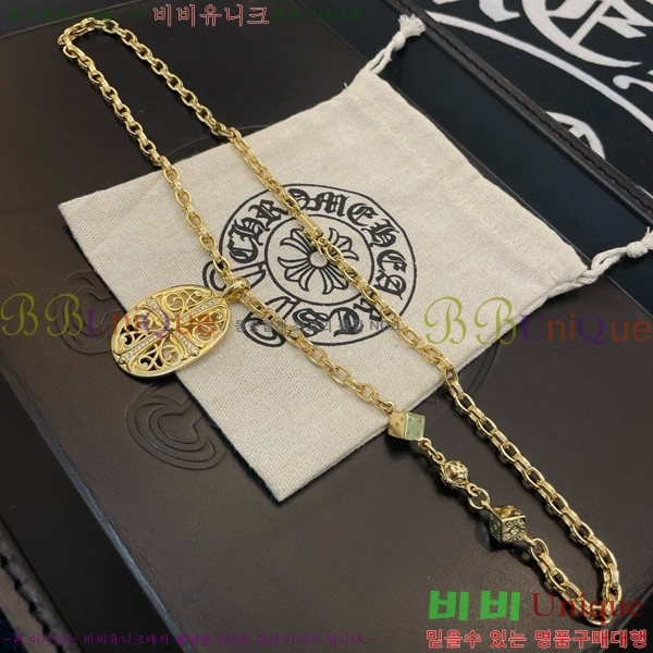 ũ������ ����� CHR92223-13