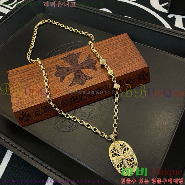 ũ������ ����� CHR92223-13