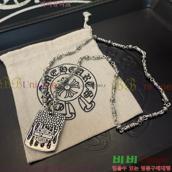 ũ������ ����� CHR92223-15