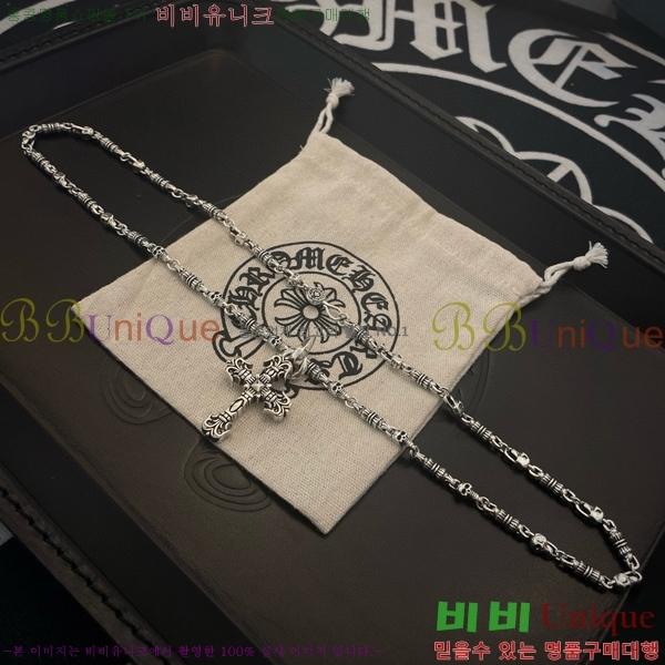 ũ������ ����� CHR924451-3