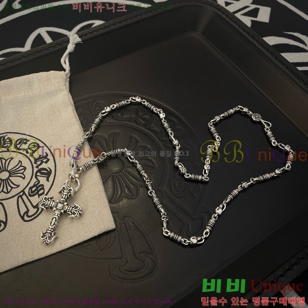 ũ������ ����� CHR924451-3