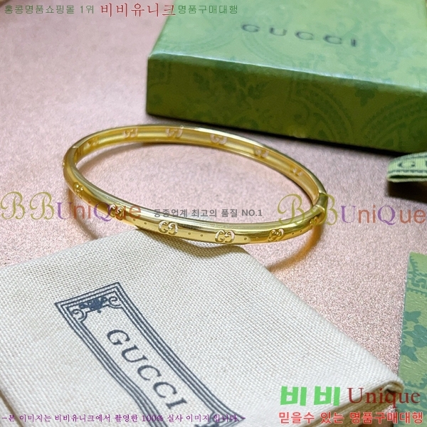 ���� ���� G12U433432-2