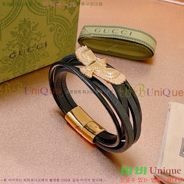 ���� ���� G12U433432-6