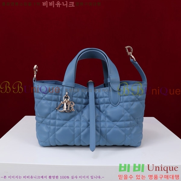 #��� ������� ���� M2822-119