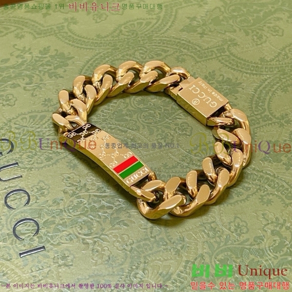 ���� ���� G12U433432-9 