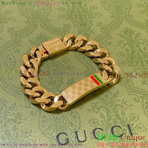 ���� ���� G12U433432-9 