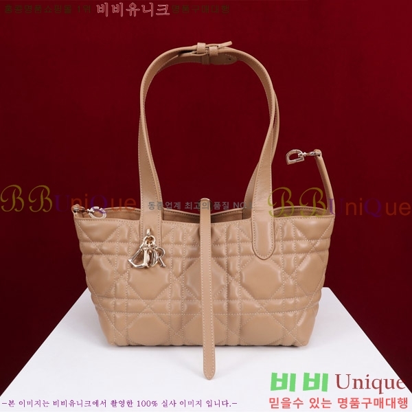 #��� ������� ���� M2822-103