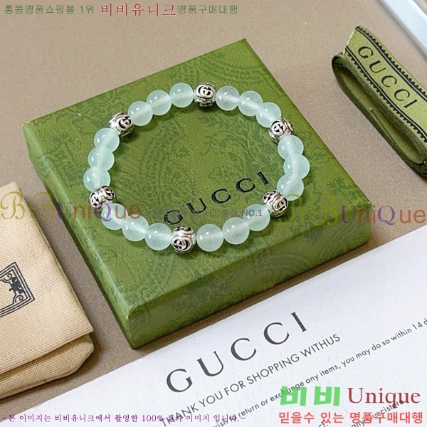 ���� ���� G12U433432-10