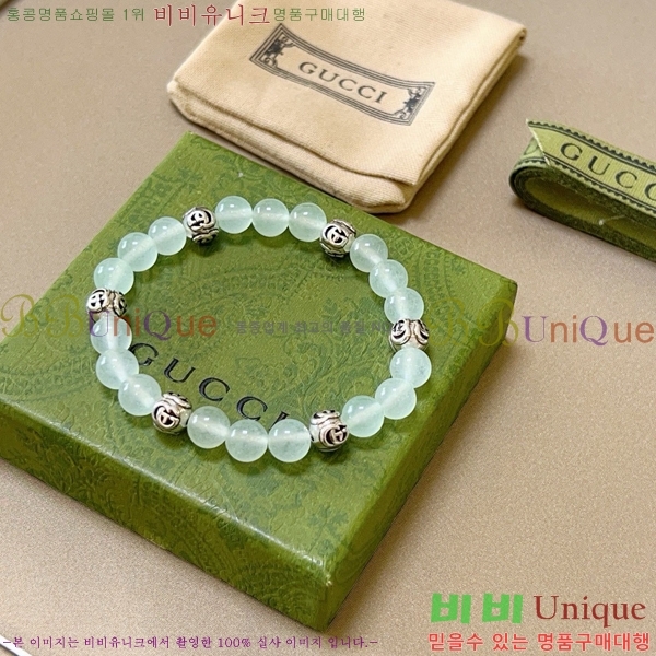 ���� ���� G12U433432-10