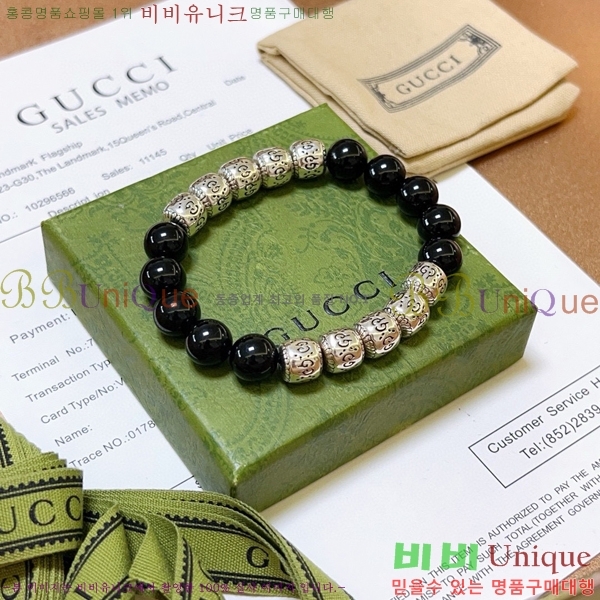 ���� ���� G12U433432-12