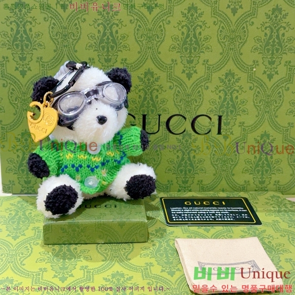 ����  ŰȦ�� GU61820078-3