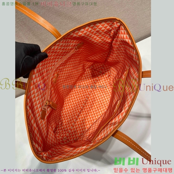 #����� �ﰢ �ΰ� �ɺ� �ڼ� �����Ϸ� ��Ʈ�� 1BD552-102