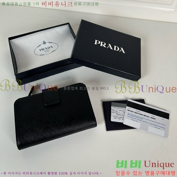 #����� ���ǾƳ� ������ 1M1225-1