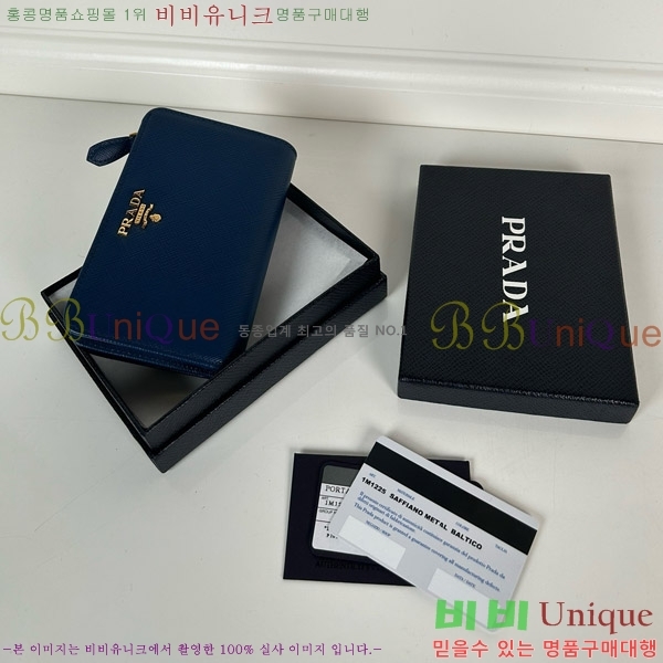 #����� ���ǾƳ� ������ 1M1225-3