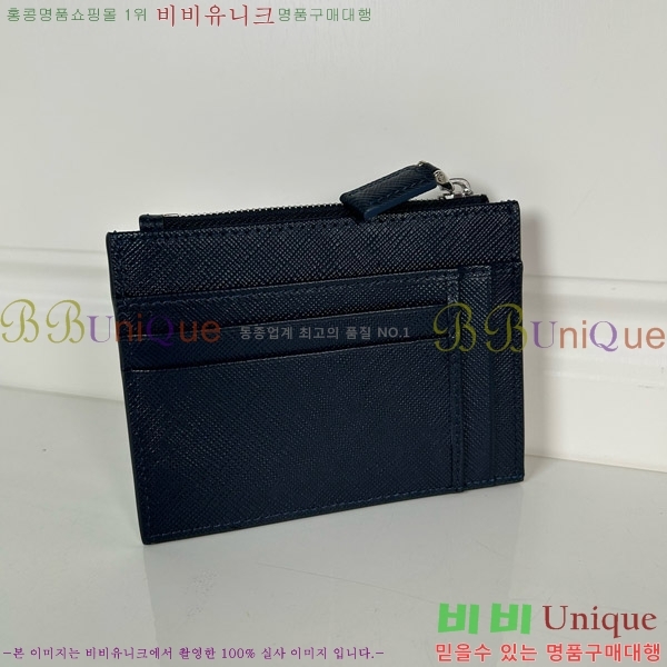 #����� ���ǾƳ� ���� ī�� Ȧ�� 2MC067-101