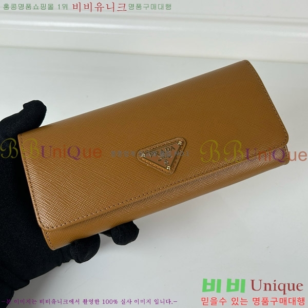 #����� ���ǾƳ� ������ 1MH132-101