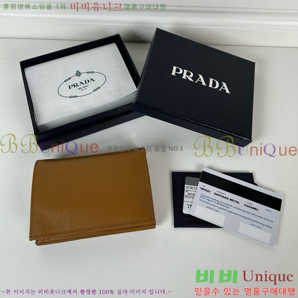 #����� ���ǾƳ� ������ 1M0204-110