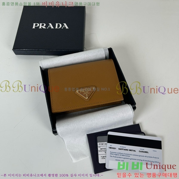 #����� ���ǾƳ� ������ 1M0204-110