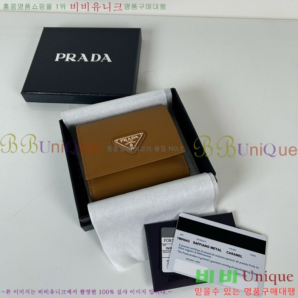 #����� ���ǾƳ� ���� 3�� ������ 1MH043-110