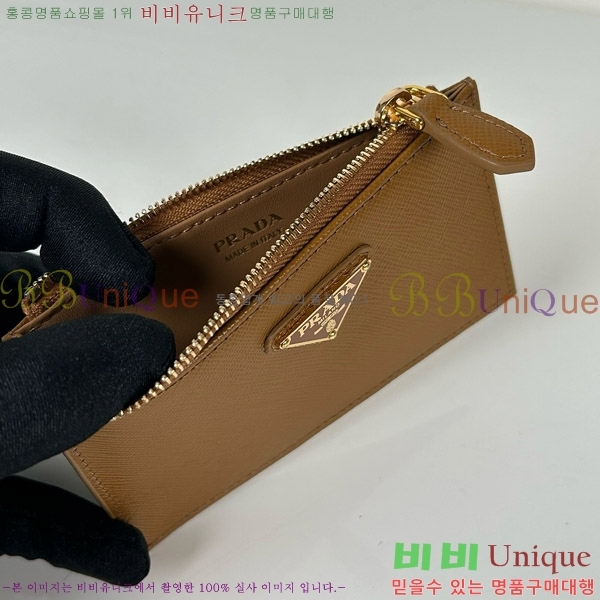 #����� ���ǾƳ� ���� ī������ 2MC086-101